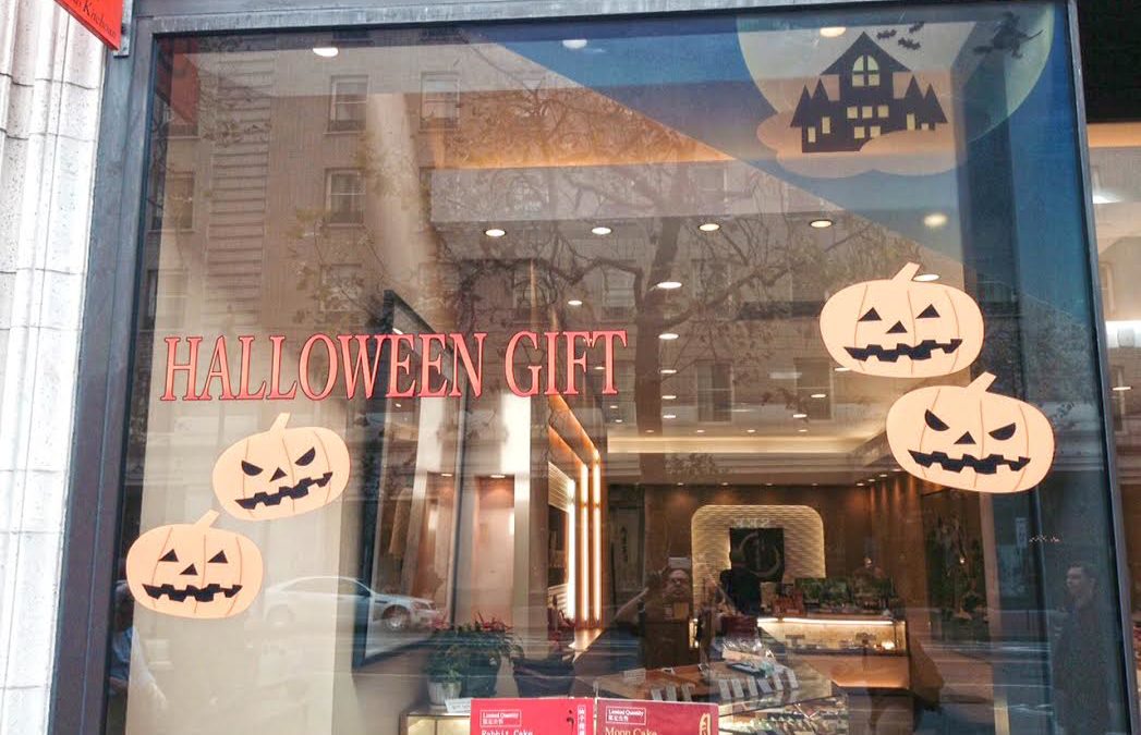 Halloween Decoration for Minamoto Kichoan