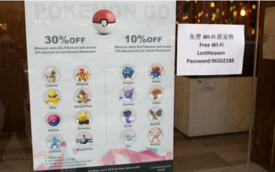 Pokemon Go for Marketing Tool