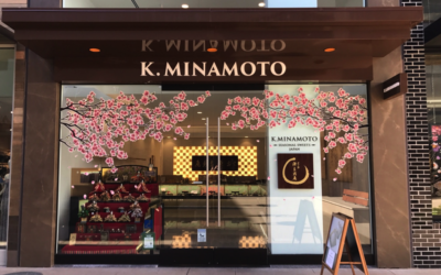 Spring Decoration for Minamoto Kichoan