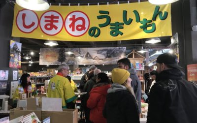 Shimane Food Fair Support at Japan Village, Brooklyn