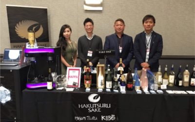 Promotion Sales Support at Wine Warehouse Events in SF and SD